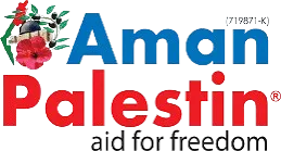 Aman Palestin