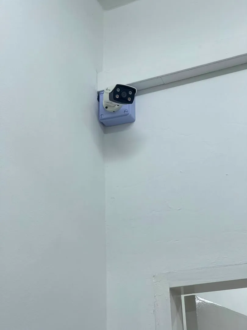Pemasangan analog & ip oleh HSS WirelessCCTV