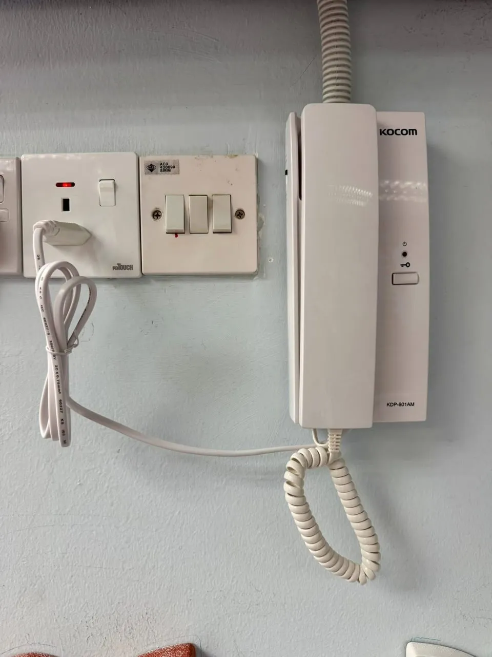 Pemasangan interkom & rangkaian oleh HSS WirelessCCTV