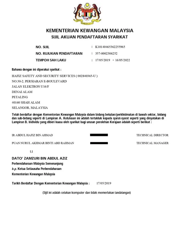 Sijil pendaftaran MOF HSS