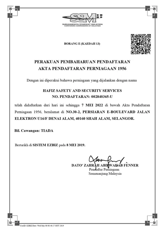 Sijil pendaftaran SSM HSS